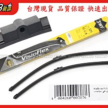 SWF 雨刷片 BENZ W210 歷史價格詳細信息