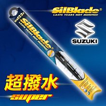 美國 SilBlade 傳統骨架式 超撥水矽膠雨刷 單支19吋 歷史價格詳細信息
