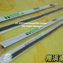 HONDA CRV3代 -9吋安卓專用機.Android.觸控螢幕.usb.導航.網路電視.公司貨保固一年 歷史價格詳細信息