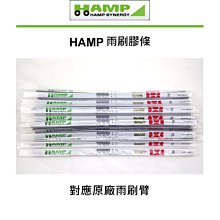 HampJ美式復古連帽加絨加厚寬松衛衣男潮ins潮牌秋季水洗做舊hiphop男強推 歷史價格詳細信息