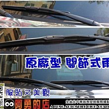 大高雄阿勇的店18~19年 AURIS CHR 原廠GARMIN車機主機插座插頭轉AV頭 專用轉接線組+倒車攝影顯影鏡頭 歷史價格詳細信息