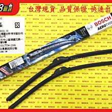 BOSCH AUDI A4 00 ~ 08年歐規專用雨刷 免運 贈潑水劑  22  22  兩入 雨刷 哈家人 歷史價格詳細信息