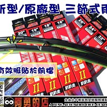 2016年3月H動畫作品合集 歷史價格詳細信息