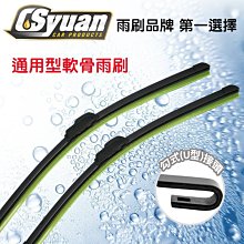 TOYOTA Yaris -10吋旋轉安卓機.九九汽車音響(高雄市-大昌店).公司貨保固一年 歷史價格詳細信息