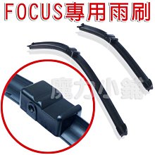 #年底前3200成交#GARCIA MARQUEZ (Crystal Ball) 狗頭包世界旅行Hippie(翅膀S) 歷史價格詳細信息