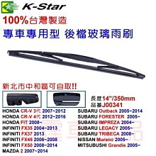 【雨天專用】2K WIFI 夜視警用密錄器 隨身秘錄器 監視器 迷你攝影機 隱藏式錄像機  隨身記錄儀 運動相機 歷史價格詳細信息