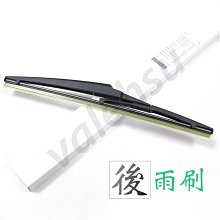 SUZUKI鈴木【VITARA排擋桿蓋貼】2016-2021年VITARA專用 車內排檔座中船水杯框 D擋貼 中央面板貼 歷史價格詳細信息