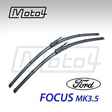 FOCUS MK3.5 導光式樣 LED 尾燈組 跑馬 動態方向燈 LED倒車燈 台灣製 一年保固 歷史價格詳細信息