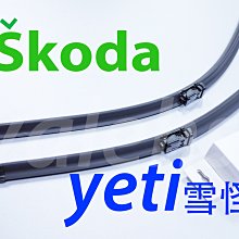 【MOTO4】 FORD 福特 FOCUS MK2 MK2.5 MK3 MK3.5 MK4 MK4.5 雨刷 後雨刷 歷史價格詳細信息