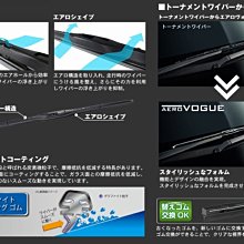 樂樂小舖-J-8067 馬鬃長柄細部刷 歷史價格詳細信息