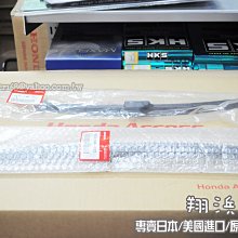 HONDA 純正部品 鋁合金 貼標 改裝標 FIT CR-V CH-R CRV 3代 4代 5代 6代 CIVIC 歷史價格詳細信息