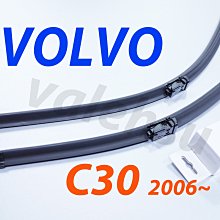 volvo C30 XC40 V60 V70 XC60 XC90 S40 S60 V40 ipad 安卓平板架車架 支架 歷史價格詳細信息