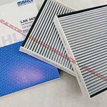 JC原廠貨【BMW 6系列 F06 F12 F13 德國製 冷氣濾網 冷氣芯 車內/車外 空調濾網】 價格比較,價格查詢,歷史價格詳細信息