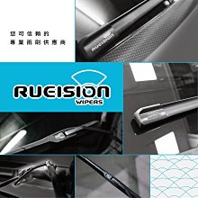 現貨 實體店面  VW Pointer 小獵犬 矽膠 雨刷 22+18吋【務必確認圖片】 歷史價格詳細信息