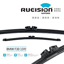 現貨【撥水矽膠】實體店面 (組合一) VOLVO S40 雨刷 (2004~06) 26+20吋 (雨刷+清潔錠6顆) 歷史價格詳細信息