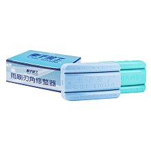 【SMILE】車輪固定器 橡膠輪胎止退器 VS155-F(擋車停車器 橡膠車輪檔) 歷史價格詳細信息