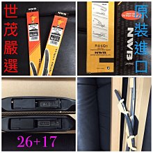 NA-20143 雙層識別證套(直式)-色彩學(6包) 歷史價格詳細信息