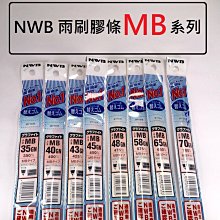 [機油倉庫]公司貨 附發票ALPINE SleepSoft 荷蘭頂級耳塞 頂級舒適睡眠耳塞 歷史價格詳細信息
