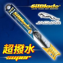 美國 SilBlade 複合式 超撥水矽膠雨刷 單支16吋 歷史價格詳細信息