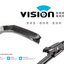 VERYCA菱利(18年10月後) 避光墊 麂皮 碳纖維 超纖皮 法蘭絨 大理石皮 三菱 【A.F.C 一朵花】 歷史價格詳細信息