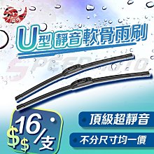led超薄靜音燈箱電源12v24v長條軟膜300w微型電源LED恆壓開關電源 歷史價格詳細信息