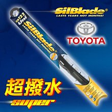 美國 SilBlade 複合式 超撥水矽膠雨刷 單支16吋 歷史價格詳細信息