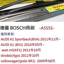 亮晶晶小舖-【S106】日本PROSTAFF CC高撥水鍍膜劑 防潑水 鍍膜 300ml 操作簡單 贈纖維布 歷史價格詳細信息