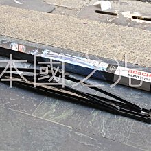 oo本國之光oo 全新 通用型 征服者 GPS CXR-9008 液晶全彩雷達 行車測速器 單機版 歷史價格詳細信息