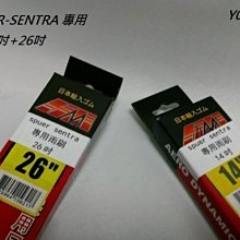 新店【阿勇的店】鯊魚頭/鯰魚頭 安卓機 10吋螢幕 fortis 安卓機+前行車紀錄器 台灣設計組裝 系統穩定順暢 歷史價格詳細信息