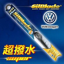 美國 SilBlade Flex 軟骨超撥水矽膠雨刷 納智傑LUXGEN S5 ECO Hyper(2015/11月~) 歷史價格詳細信息