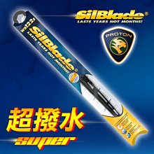 美國 SilBlade 傳統骨架式 超撥水矽膠雨刷 單支16吋 歷史價格詳細信息