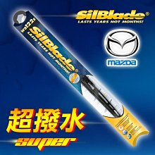 美國 SilBlade 傳統骨架式 超撥水矽膠雨刷 單支16吋 歷史價格詳細信息