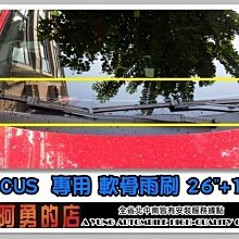 阿勇＠專業油品小舖＠中油 Mirage 美耐吉10W/40 SM合成機油(適用噴射引擎)/訂購x12瓶免運費 歷史價格詳細信息