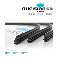 【各式墨條】各1000 歷史價格詳細信息