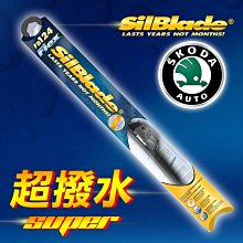 美斯雨冷熱眼部按摩儀器護眼儀智能眼睛按摩神器眼罩禮品 歷史價格詳細信息