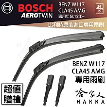 贈 新款水冷扇 冷風機 冰磚冷風扇 水冷扇 水冷氣 降溫 冷氣扇 移動空調 迷你冷風扇 半導體 110v~ 歷史價格詳細信息