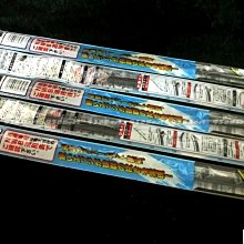 【嚴選】2017款ThinkpadX1 Carbon 5th A殼 屏幕面蓋 外殼01LV476 歷史價格詳細信息