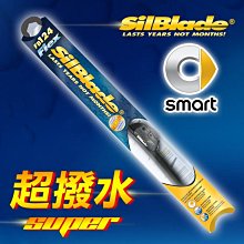 SilBlade Smart Fortwo 專用矽膠撥水雨刷 22 21 贈雨刷精  07~17年 哈家人 歷史價格詳細信息