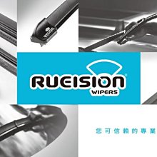 【撥水矽膠】SUBARU LEGACY 雨刷 膠條 (2009~)26+18吋 【保留骨架】購買前先確認款式 歷史價格詳細信息