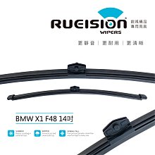 現貨【撥水矽膠】實體店面 (組合一) VOLVO S40 雨刷 (2004~06) 26+20吋 (雨刷+清潔錠6顆) 歷史價格詳細信息