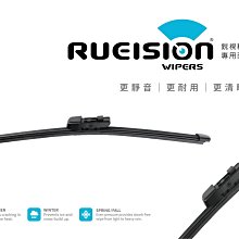 現貨【撥水矽膠】實體店面 (組合一) VOLVO S40 雨刷 (2004~06) 26+20吋 (雨刷+清潔錠6顆) 歷史價格詳細信息