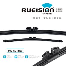 現貨【撥水矽膠】實體店面 (組合一) VOLVO S40 雨刷 (2004~06) 26+20吋 (雨刷+清潔錠6顆) 歷史價格詳細信息