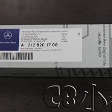 【Mercedes-Benz 賓士】原廠MB 229.52 5W30 1L 節能型機油【整箱12瓶】(車麗屋) 歷史價格詳細信息