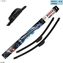 【BOSCH 博世】雨刷 橡膠 軟骨 19吋_送安裝(車麗屋) 歷史價格詳細信息