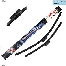 【BOSCH 博世】雨刷 橡膠 軟骨 19吋_送安裝(車麗屋) 歷史價格詳細信息