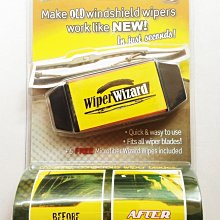 雨刷膠條修復器 歷史價格詳細信息