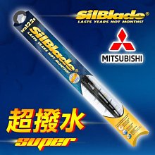 Mitsubishi Lanser -10吋旋轉安卓機.九九汽車音響(台北市-大安店).公司貨保固一年 歷史價格詳細信息