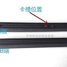 Suzuki vitara cd汽車音響專用 電源喇叭線 USB線 天線轉接頭 FM家用天線 歷史價格詳細信息