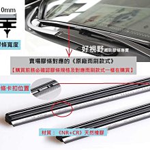 Infiniti JX 35 QX 56 60 80大燈鎮流器套裝28474-8991D 284748991D 歷史價格詳細信息