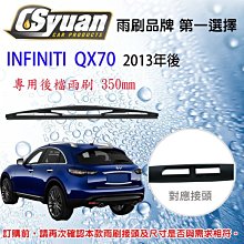 專用英菲尼迪FX35行李架橫桿車頂架旅行帶鎖橫桿車頂行李箱鋁合金 歷史價格詳細信息